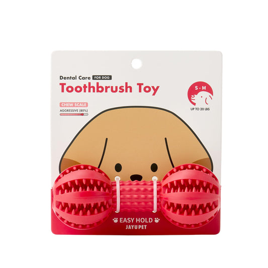 JAYU PET Toothbrush Toy Dog Chew Toy for Aggressive Chewers, Durable Dental Toy for Small & Medium Dogs, Teeth Cleaning Toy to Keep Them Busy, Remove Plaque & Tartar The Dachshund Zone